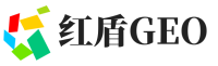 江安县红盾GEO